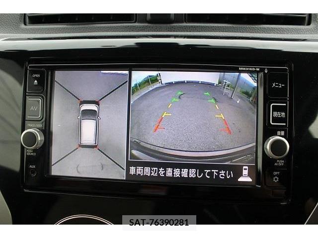 Nissan DAYZ 2017-04 323382-3