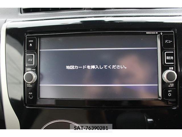 Nissan DAYZ 2017-04 323382-2