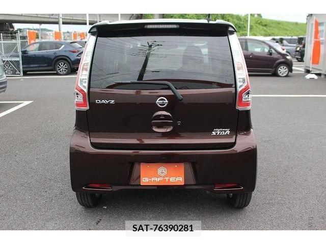 Nissan DAYZ 2017-04 323382-8