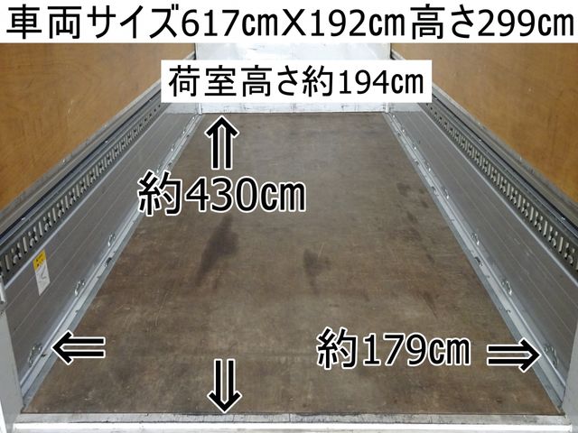 Mitsubishi CANTER 2017-01 4373-1