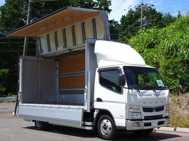 Mitsubishi CANTER 2017-01 4373-0