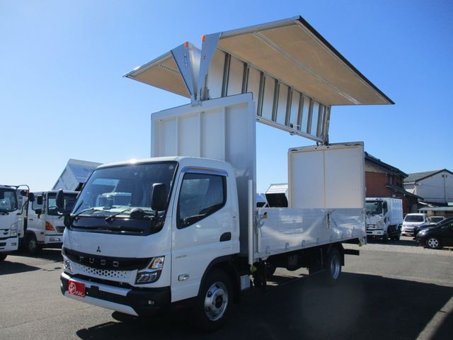 Mitsubishi CANTER 2023-10 13640-0