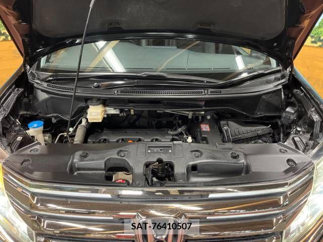 Honda e 2013-07 394311-19