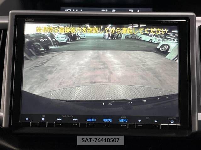 Honda e 2013-07 394311-3