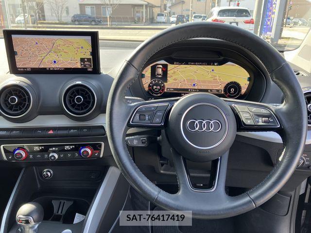 Audi Q2 2019-02 211751-22