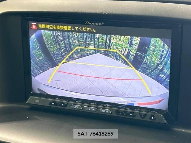 Mazda CX-5 2012-07 308190-3