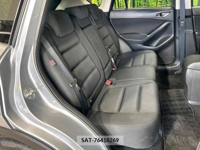 Mazda CX-5 2012-07 308190-9