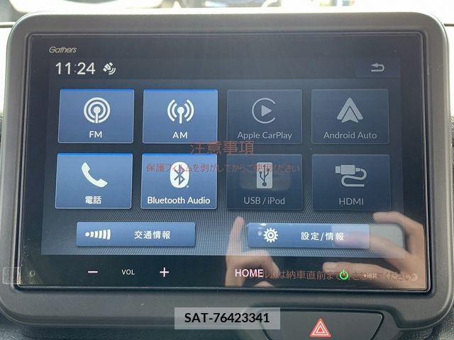 Honda N BOX CUSTOM 2023-10 220239-24