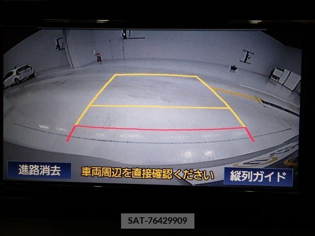 Toyota VOXY 2019-03 321606-9