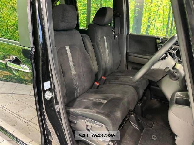 Honda N BOX CUSTOM 2022-07 223172-9