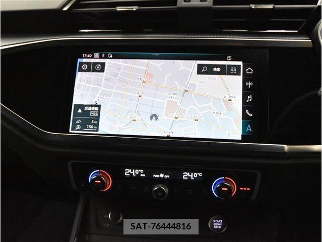 Audi Q3 2020-10 205167-17