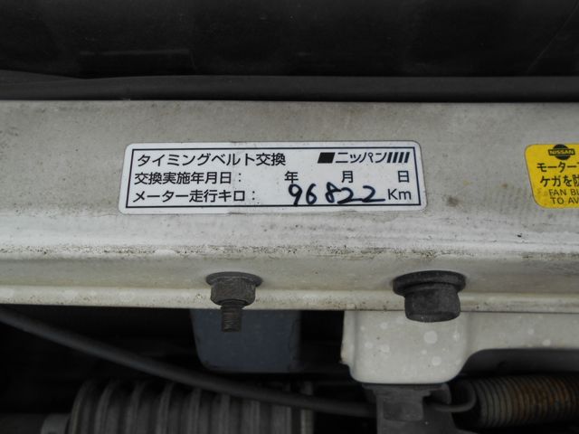 Nissan STAGEA 1999-11 3917-23