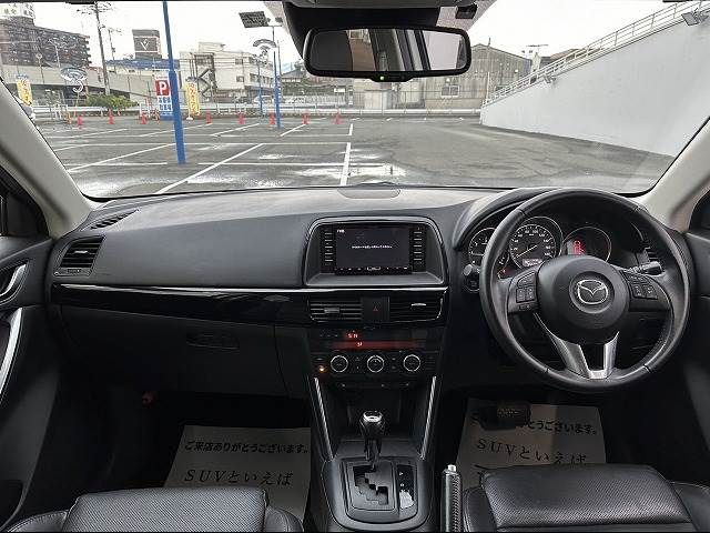 Mazda CX-5 2013-07 17533-1