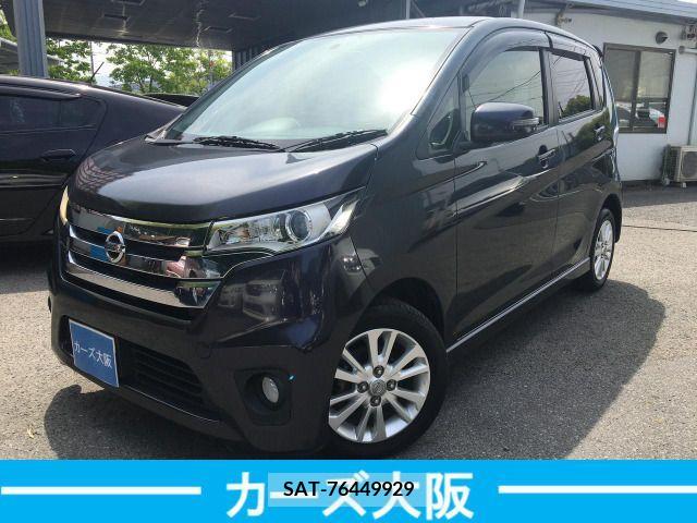 Nissan DAYZ 2013-07 266536-0