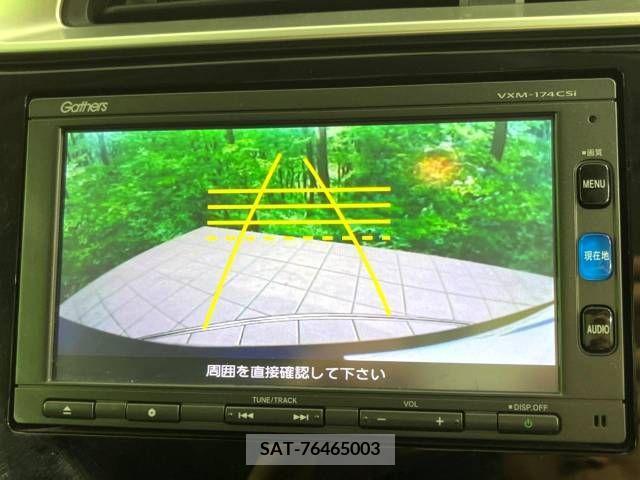 Honda FIT 2017-03 255304-3