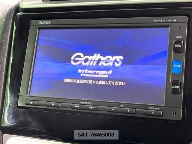 Honda FIT 2017-03 255304-2