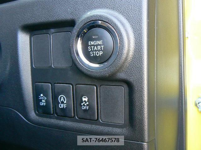 Toyota PASSO 2018-01 211100-12
