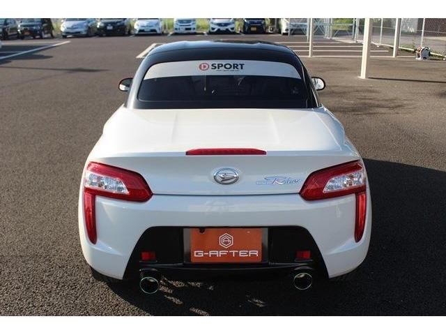 Daihatsu COPEN 2014-08 17420-3
