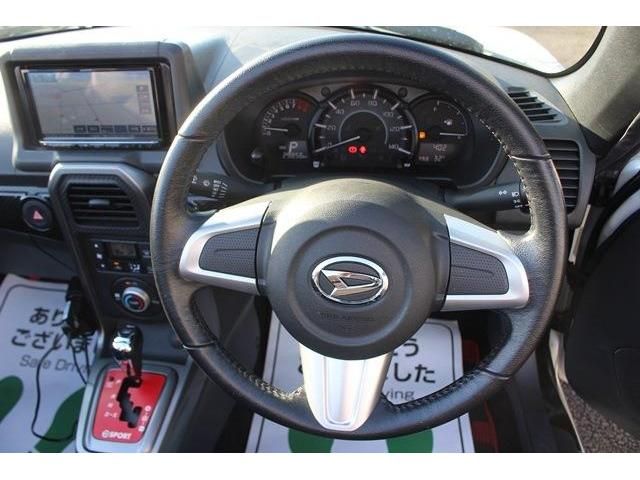 Daihatsu COPEN 2014-08 17420-12
