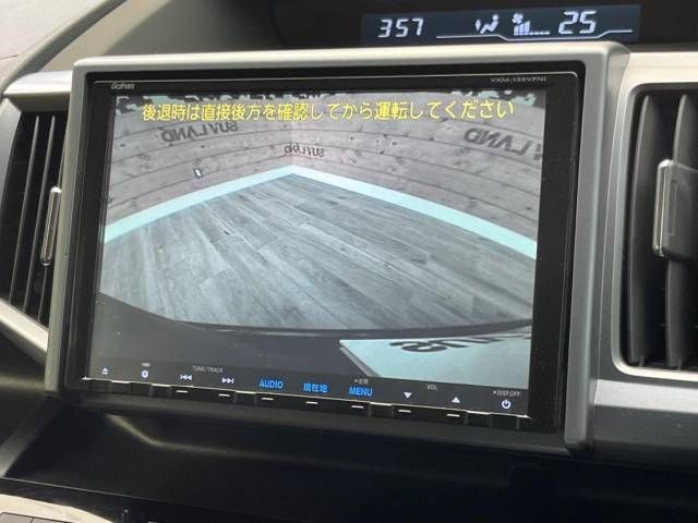 Honda e 2014-04 17248-3