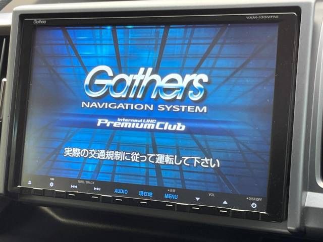 Honda e 2014-04 17248-2