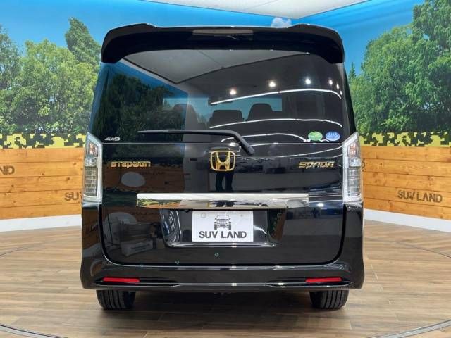 Honda e 2014-04 17248-15