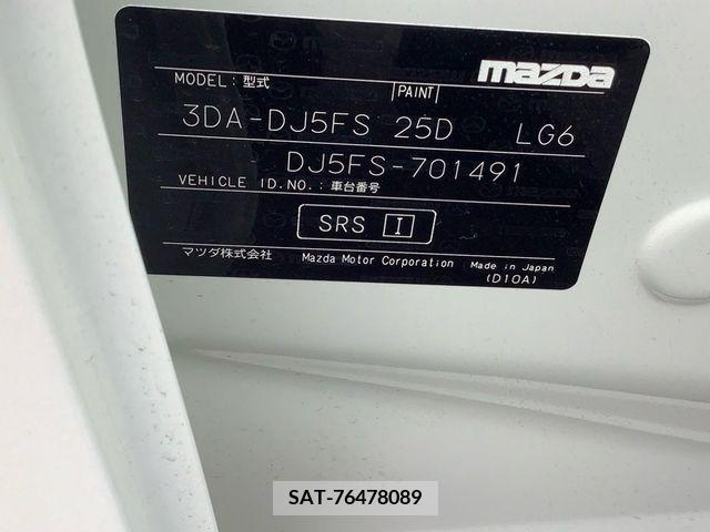 Mazda MAZDA2 2023-09 301964-3