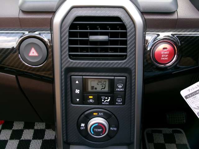 Daihatsu COPEN 2014-08 16141-19