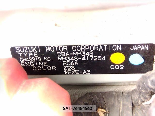 Suzuki WAGON R 2015-07 378378-25
