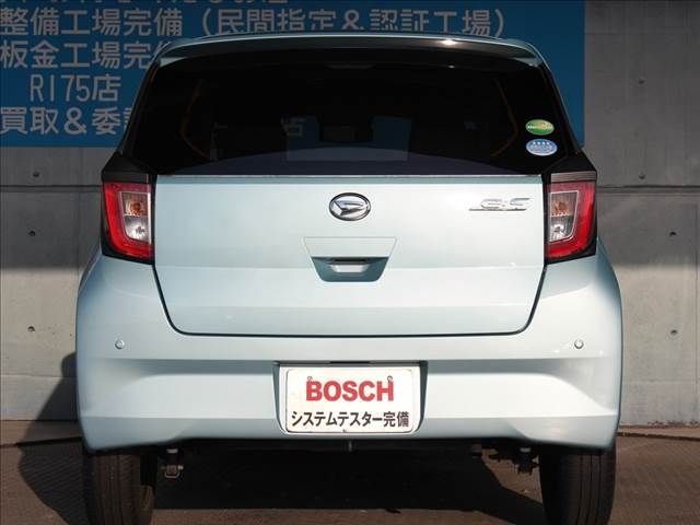 Daihatsu MIRA ES 2017-08 13623-11