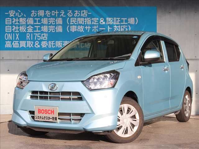 Daihatsu MIRA ES 2017-08 13623-0