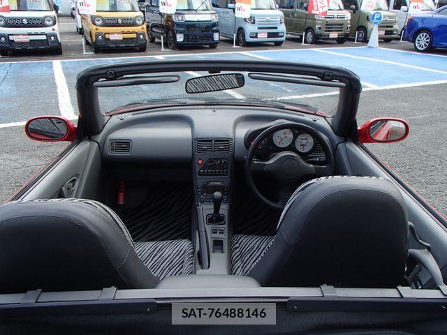 Honda BEAT 1991-01 444589-17