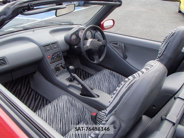 Honda BEAT 1991-01 444589-18