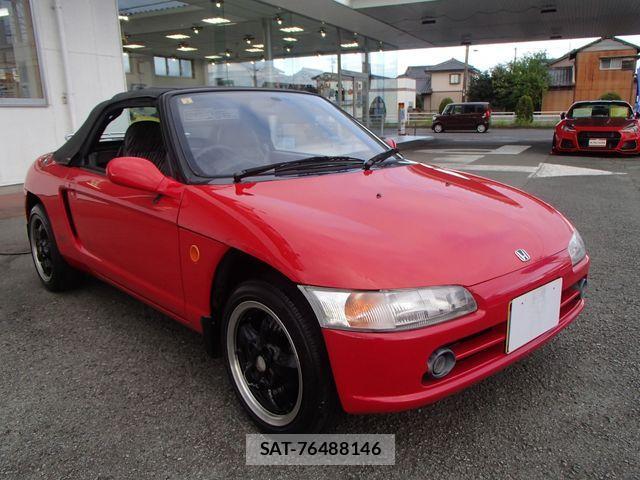 Honda BEAT 1991-01 444589-4