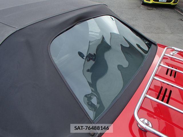 Honda BEAT 1991-01 444589-11