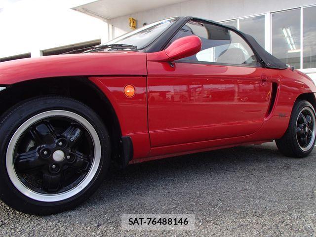 Honda BEAT 1991-01 444589-15