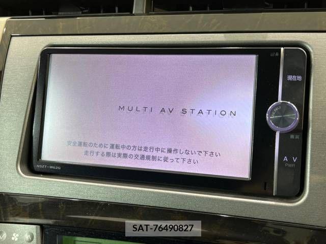 Toyota PRIUS 2012-11 328458-2