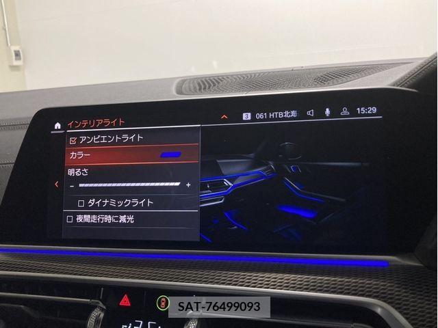 Bmw X5 2019-12 318664-9