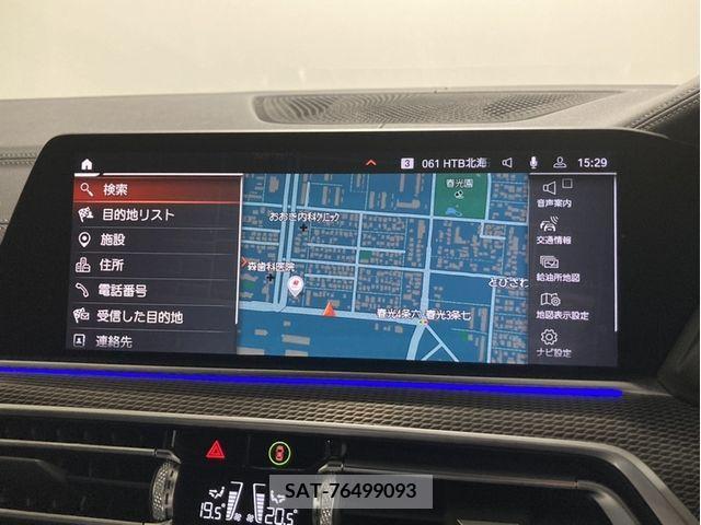 Bmw X5 2019-12 318664-6