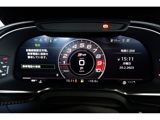 Audi R8 2022-03 2802-18