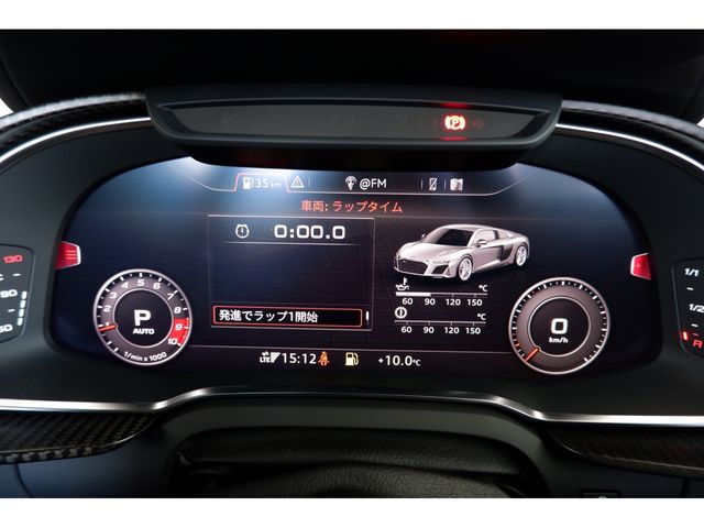 Audi R8 2022-03 2802-20