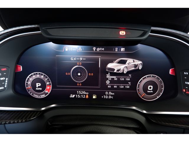 Audi R8 2022-03 2802-19