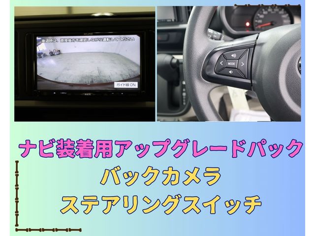 Daihatsu BOON 2016-10 187474-16