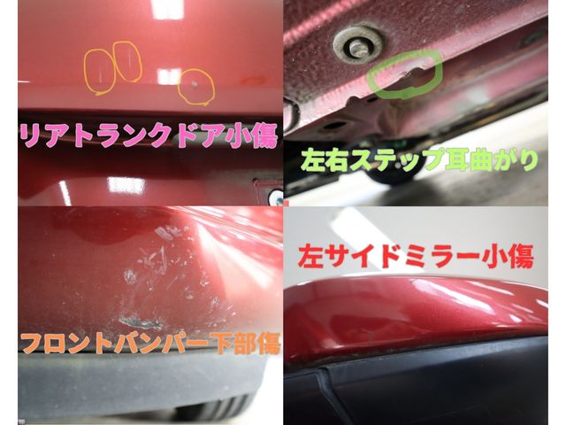 Daihatsu BOON 2016-10 187474-29
