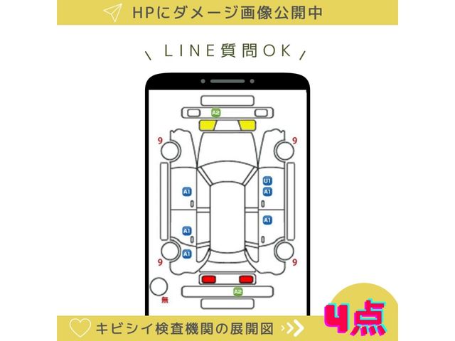 Daihatsu BOON 2016-10 187474-6
