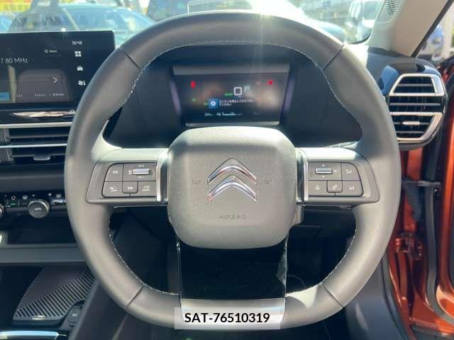 Citroen C4 2023-01 317440-11