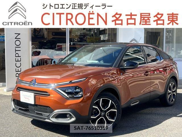 Citroen C4 2023-01 317440-0
