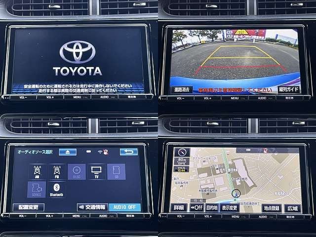 Toyota AQUA 2018-02 187312-3