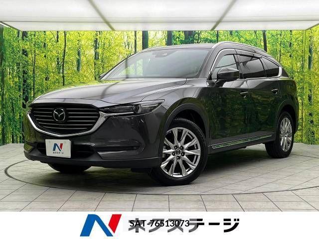Mazda CX-8 2018-09 373580-0
