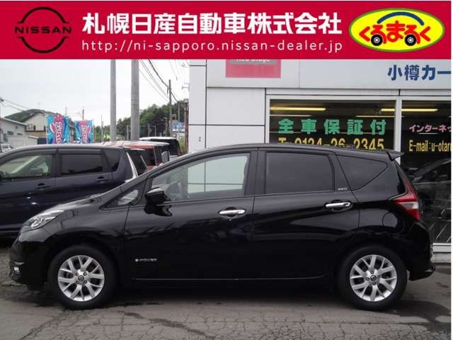 Nissan NOTE 2020-08 5060-17